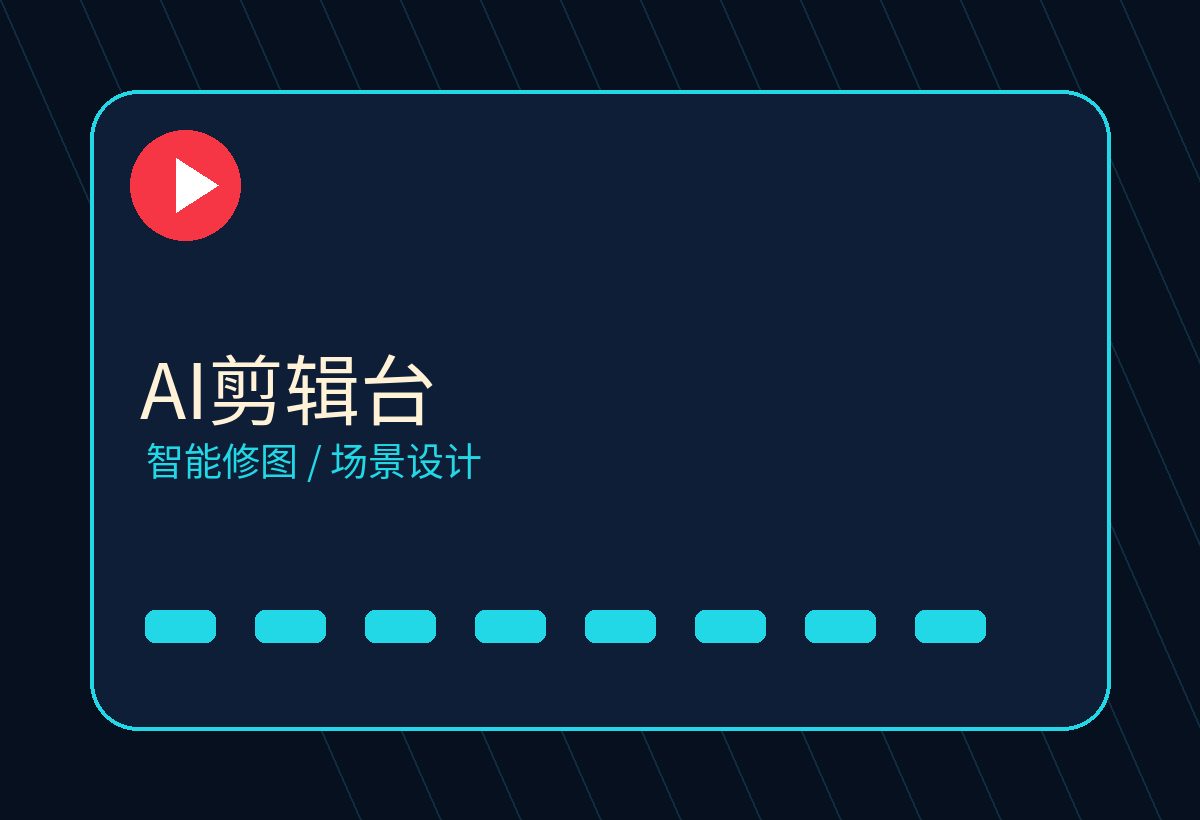 sm调教
